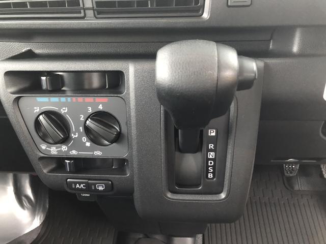 ハイゼットカーゴDX 4WD 走行距離3941km4WD スマートアシスト キーレスエントリー スチールホイール コーナーセンサー マニュアルエアコン ユースフルナット パワーウィンドウ(山形県)の中古車