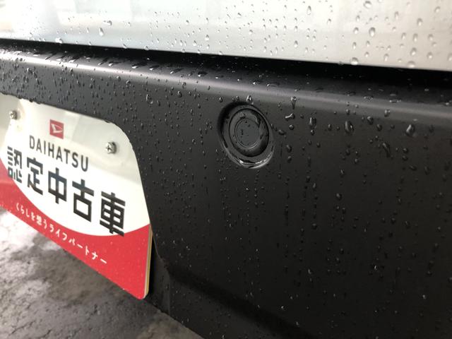 ハイゼットカーゴDX 4WD 走行距離3941km4WD スマートアシスト キーレスエントリー スチールホイール コーナーセンサー マニュアルエアコン ユースフルナット パワーウィンドウ(山形県)の中古車