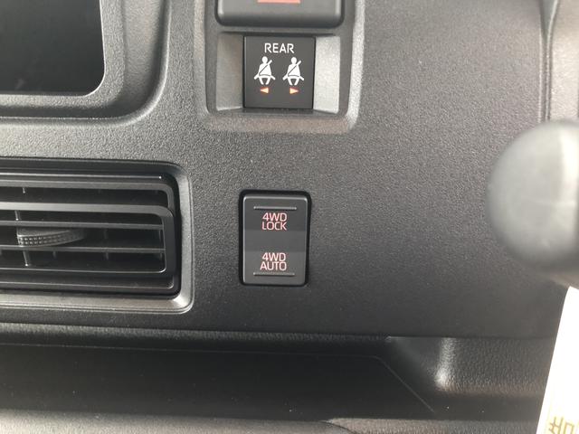 ハイゼットカーゴDX 4WD 走行距離3941km4WD スマートアシスト キーレスエントリー スチールホイール コーナーセンサー マニュアルエアコン ユースフルナット パワーウィンドウ(山形県)の中古車