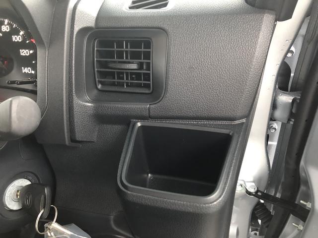 ハイゼットカーゴDX 4WD 走行距離3941km4WD スマートアシスト キーレスエントリー スチールホイール コーナーセンサー マニュアルエアコン ユースフルナット パワーウィンドウ(山形県)の中古車