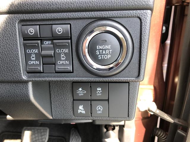 ムーヴRS 4WD 走行距離973km4WD ターボ車 スマートアシスト プッシュボタンスタート キーフリーシステム 電動パーキングブレーキ 両側パワースライドドア アルミホイール オートエアコン(山形県)の中古車