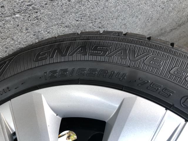 ムーヴX 4WD 走行距離1905km4WD スマートアシスト プッシュボタンスタート キーフリーシステム 左側パワースライドドア オートエアコン 12V電源 フルホイールキャップ(山形県)の中古車