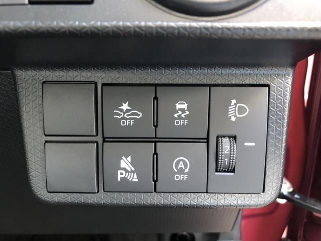 タントＸ　４ＷＤ　走行距離１９８２ｋｍ４ＷＤ　スマートアシスト　プッシュボタンスタート　キーフリーシステム　電動パーキングブレーキ　左側パワースライドドア　オートエアコン　バックモニター　シートヒーター（山形県）の中古車