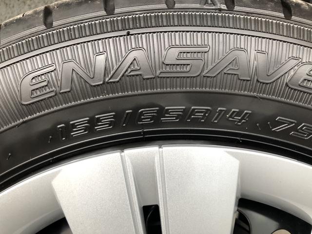 ムーヴＸ　４ＷＤ　走行距離３２８４ｋｍ４ＷＤ　スマートアシスト　プッシュボタンスタート　キーフリーシステム　左側パワースライドドア　オートエアコン　１２Ｖ電源　フルホイールキャップ（山形県）の中古車