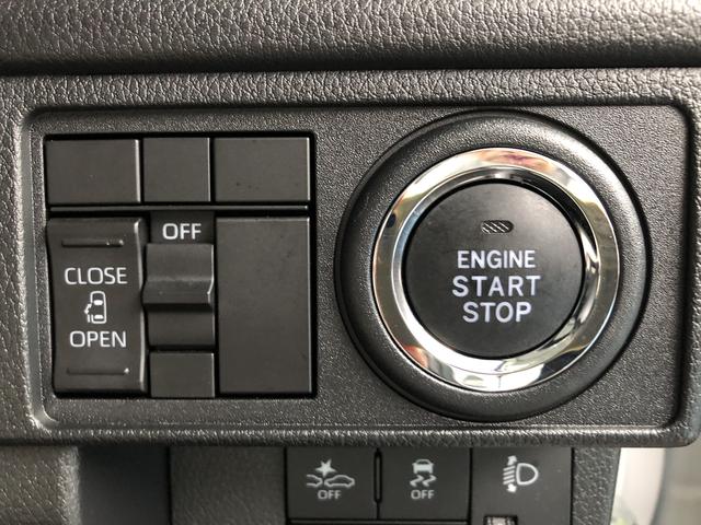 ムーヴＸ　４ＷＤ　走行距離３２８４ｋｍ４ＷＤ　スマートアシスト　プッシュボタンスタート　キーフリーシステム　左側パワースライドドア　オートエアコン　１２Ｖ電源　フルホイールキャップ（山形県）の中古車