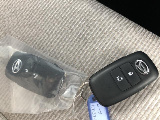 ムーヴＸ　４ＷＤ　走行距離３２８４ｋｍ４ＷＤ　スマートアシスト　プッシュボタンスタート　キーフリーシステム　左側パワースライドドア　オートエアコン　１２Ｖ電源　フルホイールキャップ（山形県）の中古車