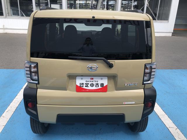 タフトＧ　２ＷＤ　走行距離４６８４５ｋｍ２ＷＤ　スマートアシスト　カーナビゲーション　アルミホイール　オートエアコン　電動パーキングブレーキ　前席シートヒーター　プッシュボタンスタート　キーフリーシステム（山形県）の中古車