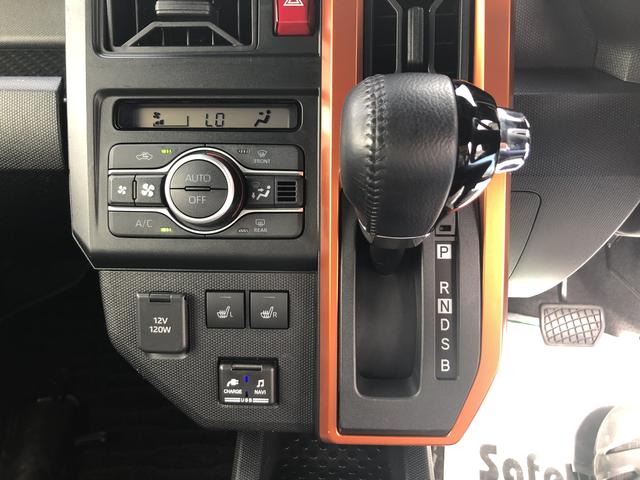 タフトＧ　２ＷＤ　走行距離４６８４５ｋｍ２ＷＤ　スマートアシスト　カーナビゲーション　アルミホイール　オートエアコン　電動パーキングブレーキ　前席シートヒーター　プッシュボタンスタート　キーフリーシステム（山形県）の中古車