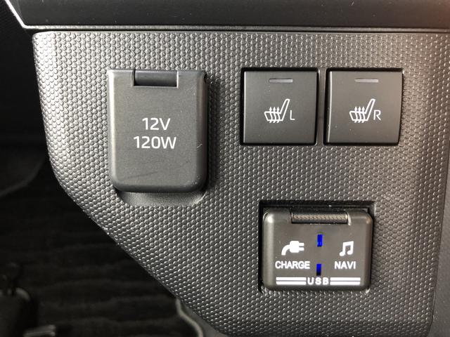 タフトＧ　２ＷＤ　走行距離４６８４５ｋｍ２ＷＤ　スマートアシスト　カーナビゲーション　アルミホイール　オートエアコン　電動パーキングブレーキ　前席シートヒーター　プッシュボタンスタート　キーフリーシステム（山形県）の中古車
