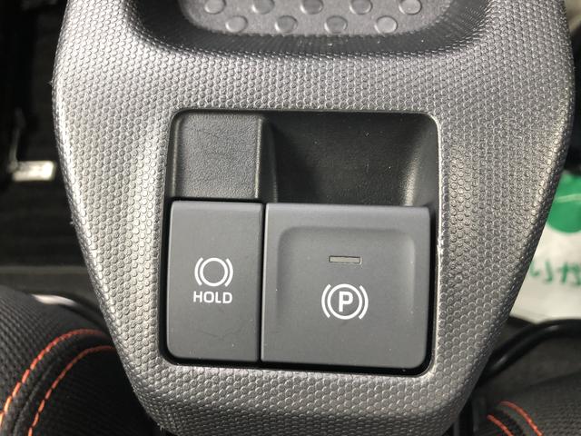 タフトＧ　２ＷＤ　走行距離４６８４５ｋｍ２ＷＤ　スマートアシスト　カーナビゲーション　アルミホイール　オートエアコン　電動パーキングブレーキ　前席シートヒーター　プッシュボタンスタート　キーフリーシステム（山形県）の中古車