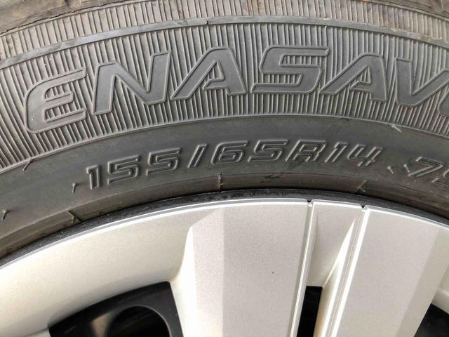 ムーヴX 4WD 走行距離1904km4WD スマートアシスト プッシュボタンスタート キーフリーシステム 左側パワースライドドア オートエアコン フルLEDヘッドランプ インパネセンターポケット(山形県)の中古車