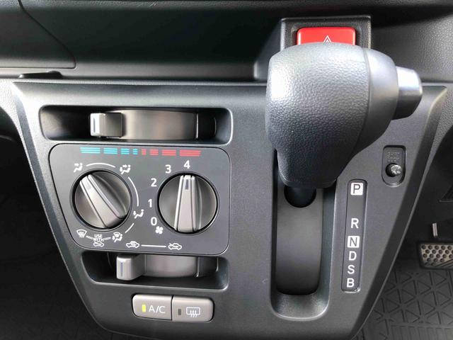 ミライースB SAIII 2WD 走行距離1872km2WD スマートアシスト 2DIN/CDオーディオ キーレスエントリー マニュアルエアコン コーナーセンサー オートライト(山形県)の中古車