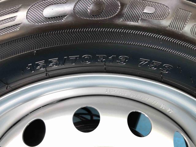 ミライースB SAIII 2WD 走行距離1872km2WD スマートアシスト 2DIN/CDオーディオ キーレスエントリー マニュアルエアコン コーナーセンサー オートライト(山形県)の中古車