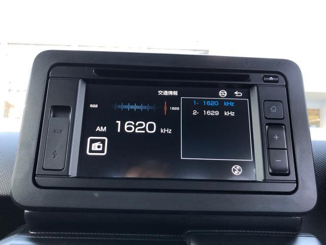 タフトG ダーククロムベンチャー 4WD 走行距離5194km4WD スマートアシスト プッシュボタンスタート キーフリーシステム 電動パーキングブレーキ アルミホイール オートエアコン クルーズコントロール(山形県)の中古車