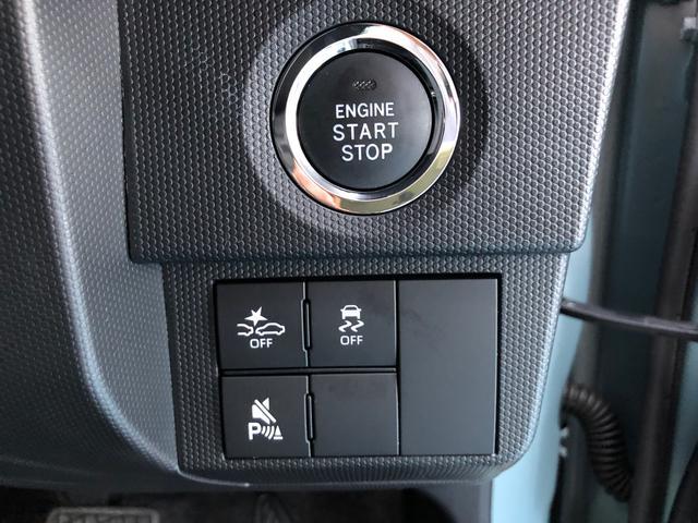 タフトＧ　ダーククロムベンチャー　４ＷＤ　走行距離５１９４ｋｍ４ＷＤ　スマートアシスト　プッシュボタンスタート　キーフリーシステム　電動パーキングブレーキ　アルミホイール　オートエアコン　クルーズコントロール（山形県）の中古車