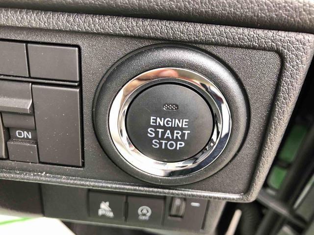 ムーヴＸ　４ＷＤ　走行距離２８２８ｋｍ４ＷＤ　スマートアシスト　プッシュボタンスタート　キーフリーシステム　左側パワースライドドア　オートエアコン　フルホイールキャップ（山形県）の中古車