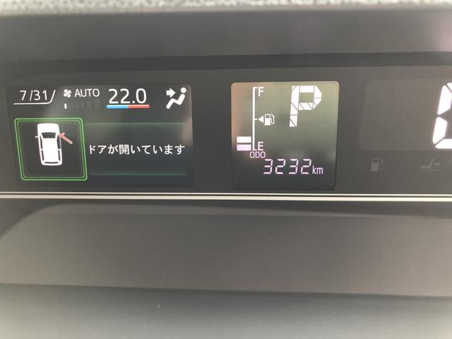 タントＸ　４ＷＤ　走行距離３２３２ｋｍ４ＷＤ　スマートアシスト　プッシュボタンスタート　キーフリーシステム　左側パワースライドドア　電動パーキングブレーキ　オートエアコン　シートヒーター（山形県）の中古車