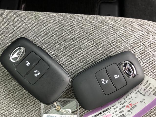 タントＸ　４ＷＤ　走行距離３２３２ｋｍ４ＷＤ　スマートアシスト　プッシュボタンスタート　キーフリーシステム　左側パワースライドドア　電動パーキングブレーキ　オートエアコン　シートヒーター（山形県）の中古車