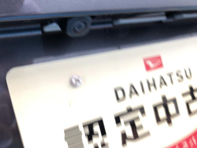 ムーヴＧ　４ＷＤ　走行距離１５６１ｋｍ４ＷＤ　スマートアシスト　プッシュボタンスタート　キーフリーシステム　左側パワースライドドア　タコメーター　オートエアコン　メッキインナーハンドル（山形県）の中古車