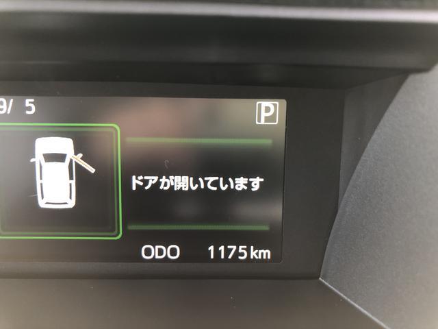 トールカスタムＧ　４ＷＤ　走行距離１１７５ｋｍ４ＷＤ　スマートアシスト　プッシュボタンスタート　キーフリーシステム　ディスプレイオーディオ　両側パワースライドドア　電動パーキングブレーキ　アルミホイール　オートエアコン（山形県）の中古車
