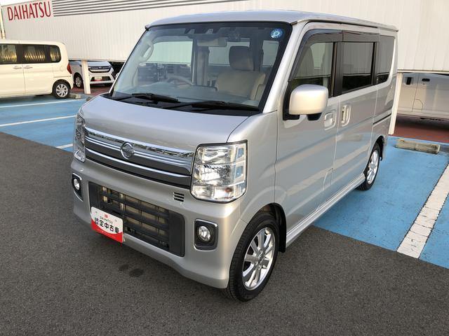 ＮＶ１００クリッパーリオＥ　４ＷＤ　走行距離１０９５４ｋｍ４ＷＤ　プッシュボタンスタート　キーフリーシステム　フロントフォグランプ　オートエアコン　アルミホイール　カーナビゲーション　スモークガラス（山形県）の中古車