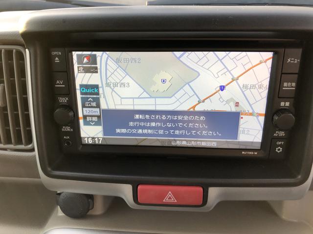 ＮＶ１００クリッパーリオＥ　４ＷＤ　走行距離１０９５４ｋｍ４ＷＤ　プッシュボタンスタート　キーフリーシステム　フロントフォグランプ　オートエアコン　アルミホイール　カーナビゲーション　スモークガラス（山形県）の中古車