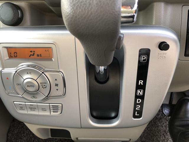ＮＶ１００クリッパーリオＥ　４ＷＤ　走行距離１０９５４ｋｍ４ＷＤ　プッシュボタンスタート　キーフリーシステム　フロントフォグランプ　オートエアコン　アルミホイール　カーナビゲーション　スモークガラス（山形県）の中古車