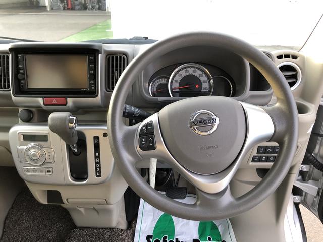 ＮＶ１００クリッパーリオＥ　４ＷＤ　走行距離１０９５４ｋｍ４ＷＤ　プッシュボタンスタート　キーフリーシステム　フロントフォグランプ　オートエアコン　アルミホイール　カーナビゲーション　スモークガラス（山形県）の中古車