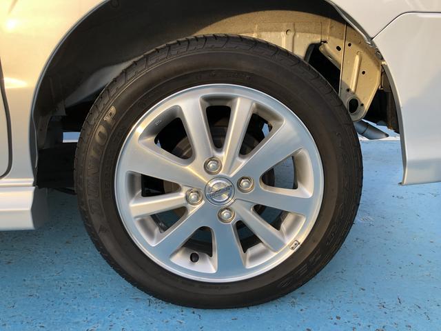 ＮＶ１００クリッパーリオＥ　４ＷＤ　走行距離１０９５４ｋｍ４ＷＤ　プッシュボタンスタート　キーフリーシステム　フロントフォグランプ　オートエアコン　アルミホイール　カーナビゲーション　スモークガラス（山形県）の中古車