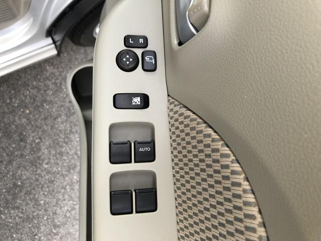 ＮＶ１００クリッパーリオＥ　４ＷＤ　走行距離１０９５４ｋｍ４ＷＤ　プッシュボタンスタート　キーフリーシステム　フロントフォグランプ　オートエアコン　アルミホイール　カーナビゲーション　スモークガラス（山形県）の中古車