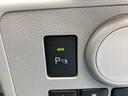 ４ＷＤ　インテグレードＣＤ・ＡＭ／ＦＭ付ステレオ　マニュアルエアコン　キーレスエントリー　１４インチフルホイールキャップ　コーナーセンサー（山形県）の中古車