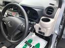 ４ＷＤ　スマートアシスト　マニュアルエアコン　１４インチフルホイールキャップ　キーレスエントリー　コーナーセンサー　純正ナビ装着用アップグレードパック（山形県）の中古車