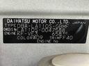 ４ＷＤ　スマートアシスト　インテグレードＣＤ・ＡＭ／ＦＭ　付ステレオ　マニュアルエアコン（山形県）の中古車