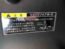 ２ＷＤ　スマートアシスト　カーナビゲーション　ステアリングスイッチ　バックモニター　オートエアコン　アルミホイール　プッシュボタンスタート（山形県）の中古車