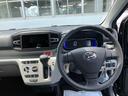 ４ＷＤ　スマートアシスト　マニュアルエアコン　キーレスエントリー　フルホイールキャップ　デジタルメーター　コーナーセンサー（山形県）の中古車