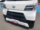 ４ＷＤ　スマートアシスト　マニュアルエアコン　ＡＭ／ＦＭラジオ　コーナーセンサー　アイドリングストップ　キーレスエントリー（山形県）の中古車