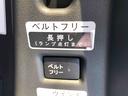 ２ＷＤ　スマートアシスト　両側パワースライドドア　カーナビゲーション　ドラレコ　１４インチフルホイールキャップ　ステアリングスイッチ　プッシュボタンスタート（山形県）の中古車