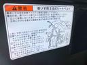 ２ＷＤ　スマートアシスト　両側パワースライドドア　カーナビゲーション　ドラレコ　１４インチフルホイールキャップ　ステアリングスイッチ　プッシュボタンスタート（山形県）の中古車