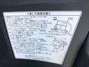 ２ＷＤ　スマートアシスト　両側パワースライドドア　カーナビゲーション　ドラレコ　１４インチフルホイールキャップ　ステアリングスイッチ　プッシュボタンスタート（山形県）の中古車