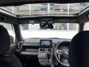 ４ＷＤ　スマートアシスト　アルミホイール　カーナビゲーション　パノラマモニター　ステアリングスイッチ　プッシュボタンスタート　キーフリー　電動パーキングブレーキ（山形県）の中古車