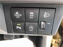 ４ＷＤ　スマートアシスト　アルミホイール　カーナビゲーション　パノラマモニター　ステアリングスイッチ　プッシュボタンスタート　キーフリー　電動パーキングブレーキ（山形県）の中古車