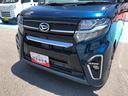 ２ＷＤ　スマートアシスト　パノラマモニター　カーナビ　１４インチアルミホイール　ＬＥＤヘッドランプ　パワースライドドア　プッシュボタンスタート（山形県）の中古車