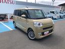４ＷＤ　スマートアシスト　ＬＥＤヘッドランプ　両側パワースライドドア　オートエアコン　１４インチフルホイールキャップ　ホッとカップホルダー　ステアリングスイッチ（山形県）の中古車