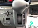 ４ＷＤ　スマートアシスト　オートエアコン　１４インチフルホイールキャップ　電動パーキングブレーキ　スライドドア　キーフリーシステム（山形県）の中古車