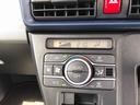 ４ＷＤ　スマートアシスト　オートエアコン　スライドドア　ステアリングスイッチ　１４インチフルホイールキャップ　電動パーキングブレーキ（山形県）の中古車