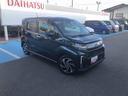 ４ＷＤ　スマートアシスト　アルミホイール　ｍｏｍｏステアリング　オートエアコン　ステアリングスイッチ　プッシュボタンスタート　キーフリー（山形県）の中古車