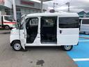 ４ＷＤ　スマートアシスト　ＡＭ／ＦＭラジオ　マニュアルエアコン　コーナーセンサー　キーレスエントリー　スライドドア（山形県）の中古車