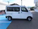 ４ＷＤ　スマートアシスト　ＡＭ／ＦＭラジオ　マニュアルエアコン　コーナーセンサー　キーレスエントリー　アイドリングストップ（山形県）の中古車