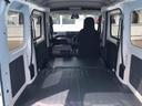 ４ＷＤ　スマートアシスト　コーナーセンサー　ＡＭ／ＦＭラジオ　マニュアルエアコン　キーレスエントリー　スチールホイール（山形県）の中古車