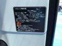 ４ＷＤ　スマートアシスト　コーナーセンサー　ＡＭ／ＦＭラジオ　マニュアルエアコン　キーレスエントリー　スチールホイール（山形県）の中古車